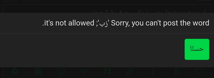 Screenshot_٢٠٢٢٠٣٠٧-٢١١٥٥٣~2