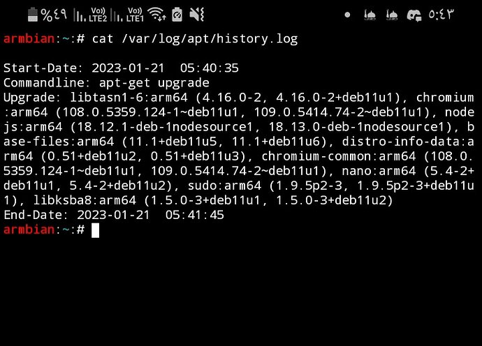 ٢٠٢٣٠١٢١_٠٥٥٨١٣