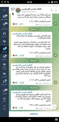 Screenshot from 2022-05-05 05-48-15