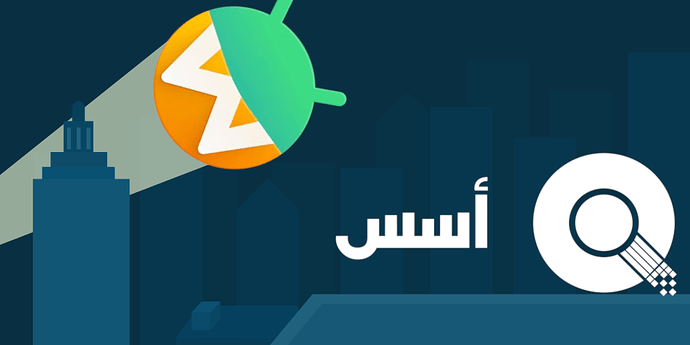 تشغيل تطبيقات أندرويد على لينكس: دليل عملي لتوزيعة فيدورا