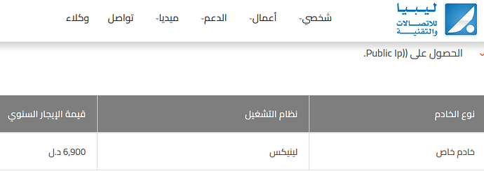 Screenshot_2022-03-04_22-22-03