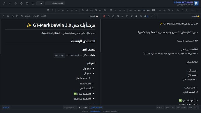 Screenshot_20260622_130653