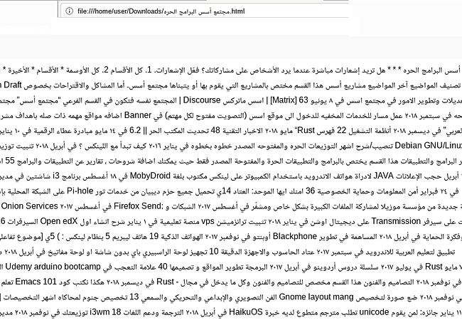 archive2-4