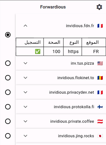 Screenshot 2024-06-29_12-33