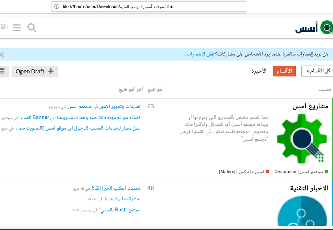 archive2-2