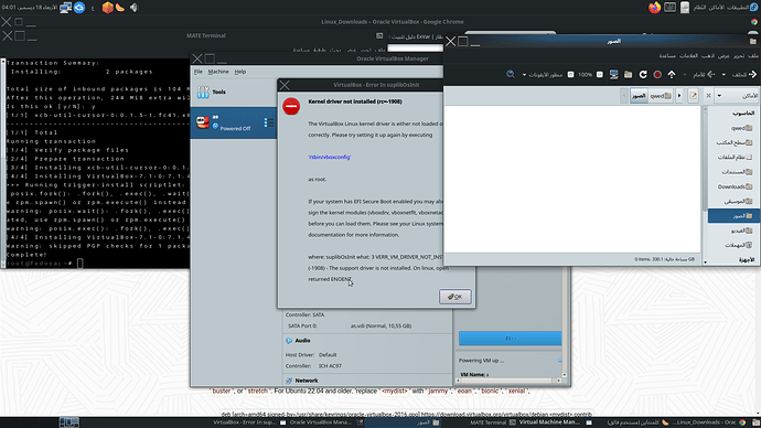 لقطة شاشة في 2024-12-18 04-01-57