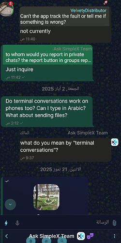 Screenshot_٢٠٢٦٠٣٠٣-١٩٥٥٥٣_SimpleX