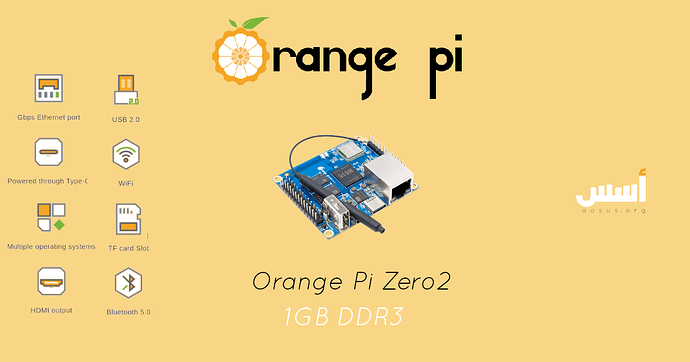 orangepi_zero_2