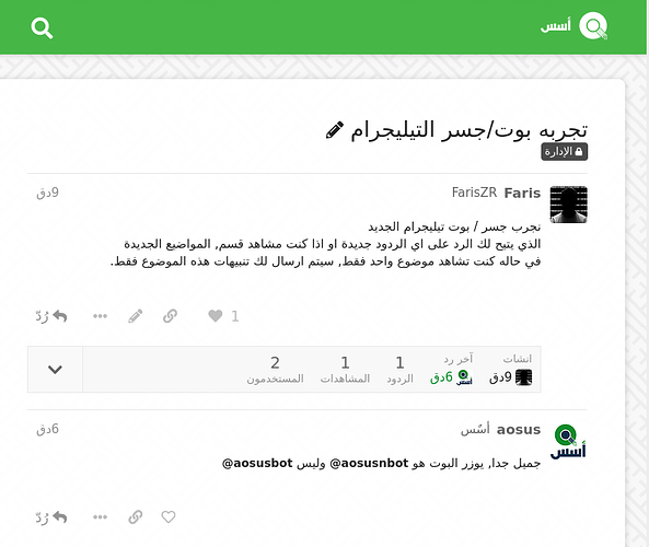 Screenshot from 2021-06-21 21-17-43