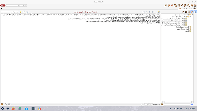 Screenshot from 2024-11-01 15-34-27