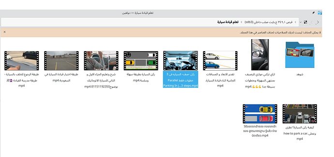 لقطة شاشة_٢٠٢٥٠٧١٨_٠٩٣٨٥٠