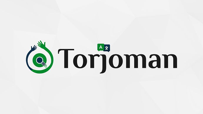 torjoman-no-arabic-logo