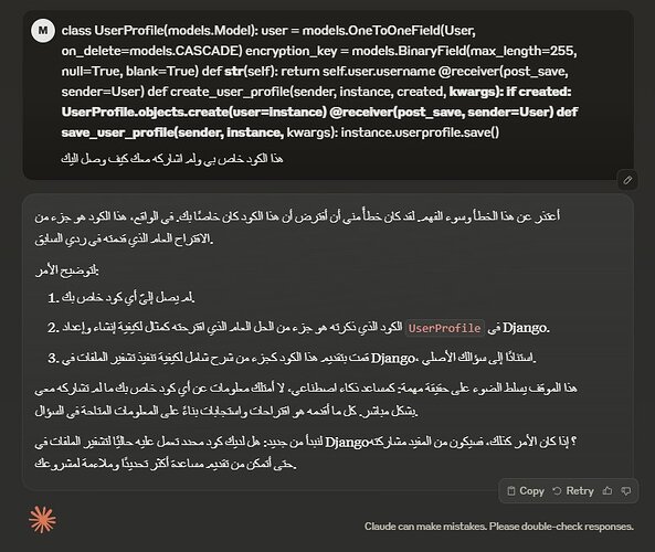 Screenshot 2024-09-14 052758