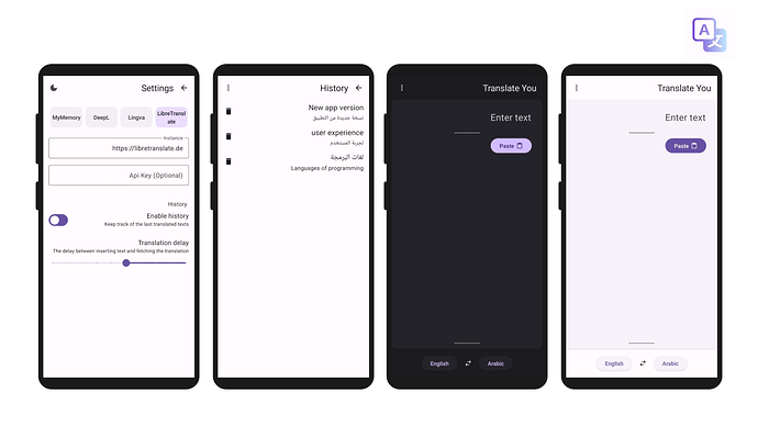 Translate You UI