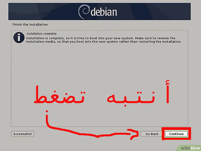 v4-728px-Install-Debian-Step-25