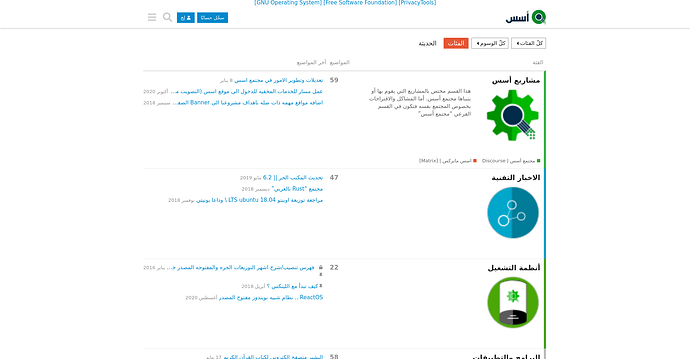 Screenshot from 2021-06-20 21-09-40