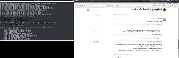 Screenshot_%D9%A2%D9%A0%D9%A1%D9%A8%D9%A0%D9%A4%D9%A1%D9%A3_%D9%A1%D9%A4%D9%A2%D9%A8%D9%A5%D9%A7