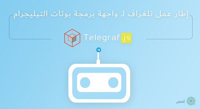 telegrafjs