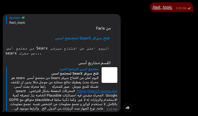 صورة