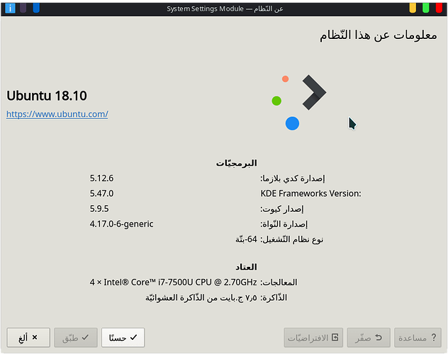 Screenshot_%D9%A2%D9%A0%D9%A1%D9%A8%D9%A0%D9%A8%D9%A1%D9%A4_%D9%A1%D9%A3%D9%A5%D9%A4%D9%A2%D9%A8