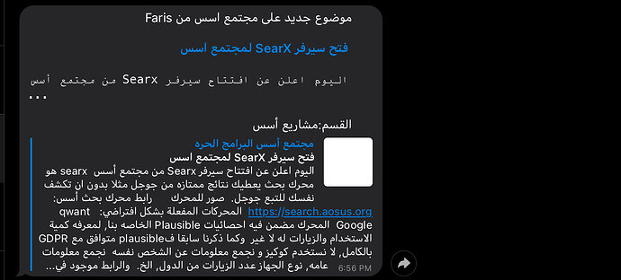صورة