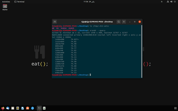 Screenshot from 2022-01-24 11-56-40