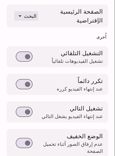 Screenshot 2024-06-29_12-46