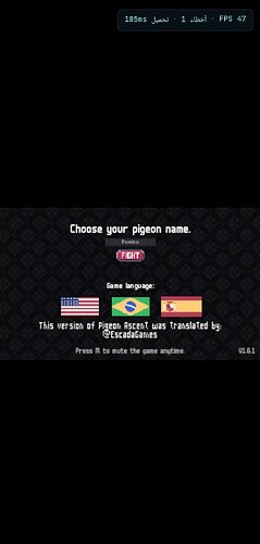 Screenshot_٢٠٢٦٠٨١٤_٠٢١١٤٢_PWEB