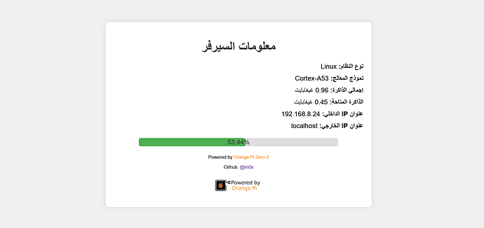 Firefox_Screenshot_2024-03-21T23-50-28.076Z