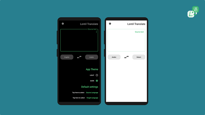 Lentil Translate UI