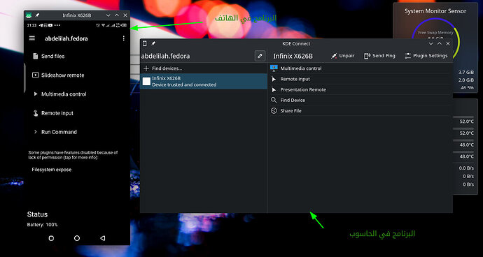 Screenshot from 2021-11-23 21-26-56