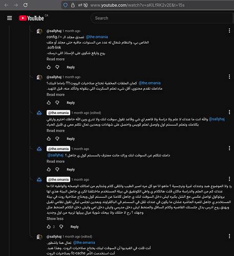 Screenshot From 2025-12-24 17-49-18