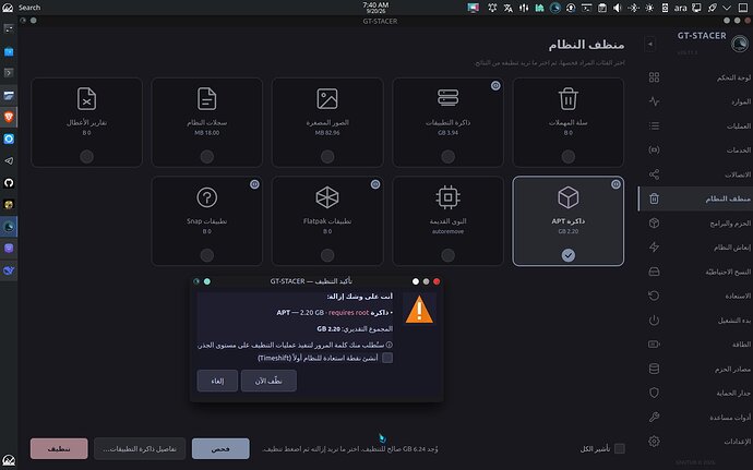 Screenshot_20260920_074100