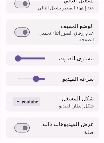 Screenshot 2024-06-29_12-48