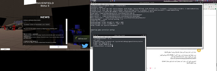 Screenshot_%D9%A2%D9%A0%D9%A1%D9%A8%D9%A0%D9%A4%D9%A1%D9%A3_%D9%A2%D9%A1%D9%A1%D9%A1%D9%A5%D9%A5