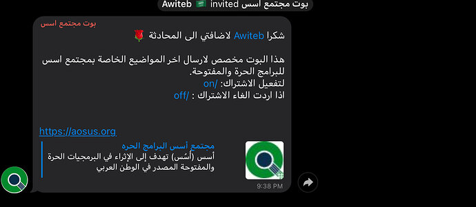 صورة