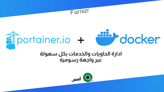 portainer-thumbnail