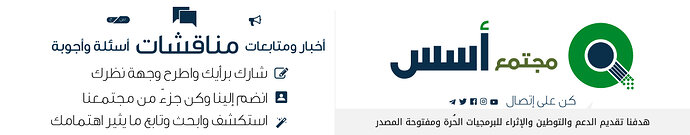 aosus_banner