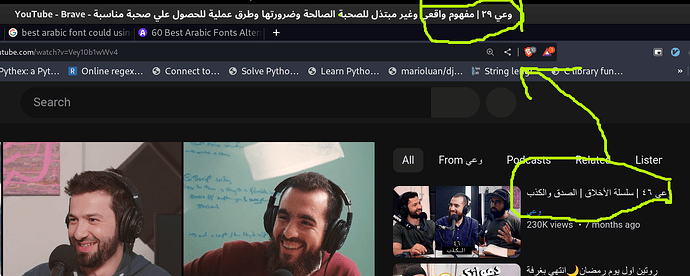 default_fedora_font