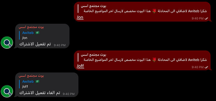 صورة
