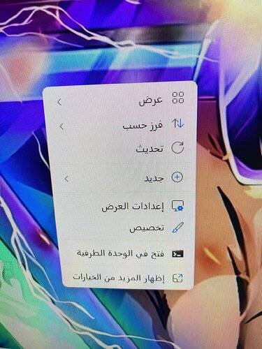 513794400_2253165825140716_73088792259305422_n