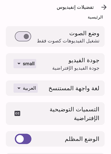 Screenshot 2024-06-29_12-44
