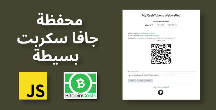article_wallet
