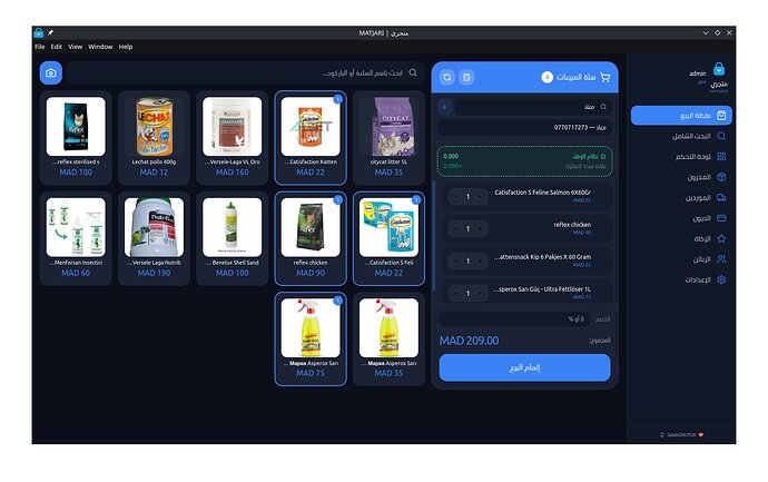 Screenshot_20260321_213839