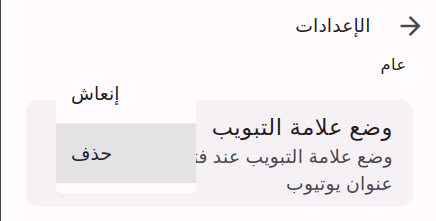 Screenshot 2024-06-29_12-53