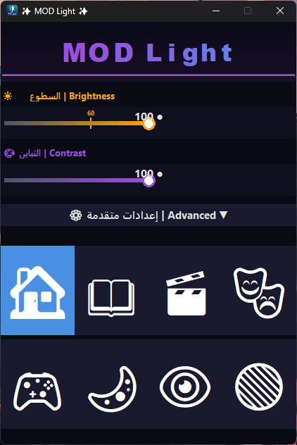 Screenshot 2026-02-17 115138