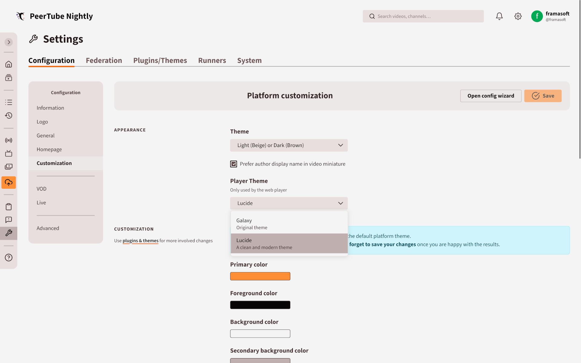 صورة المعرض