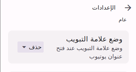 Screenshot 2024-06-29_12-52